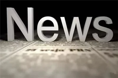Цоп28 најављује покретање плана подршке за решавање климатских промена уз обе...